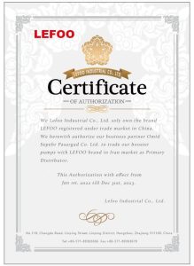 نمایندگی انحصاری پمپ لیفو و گواهی نامه لیفو