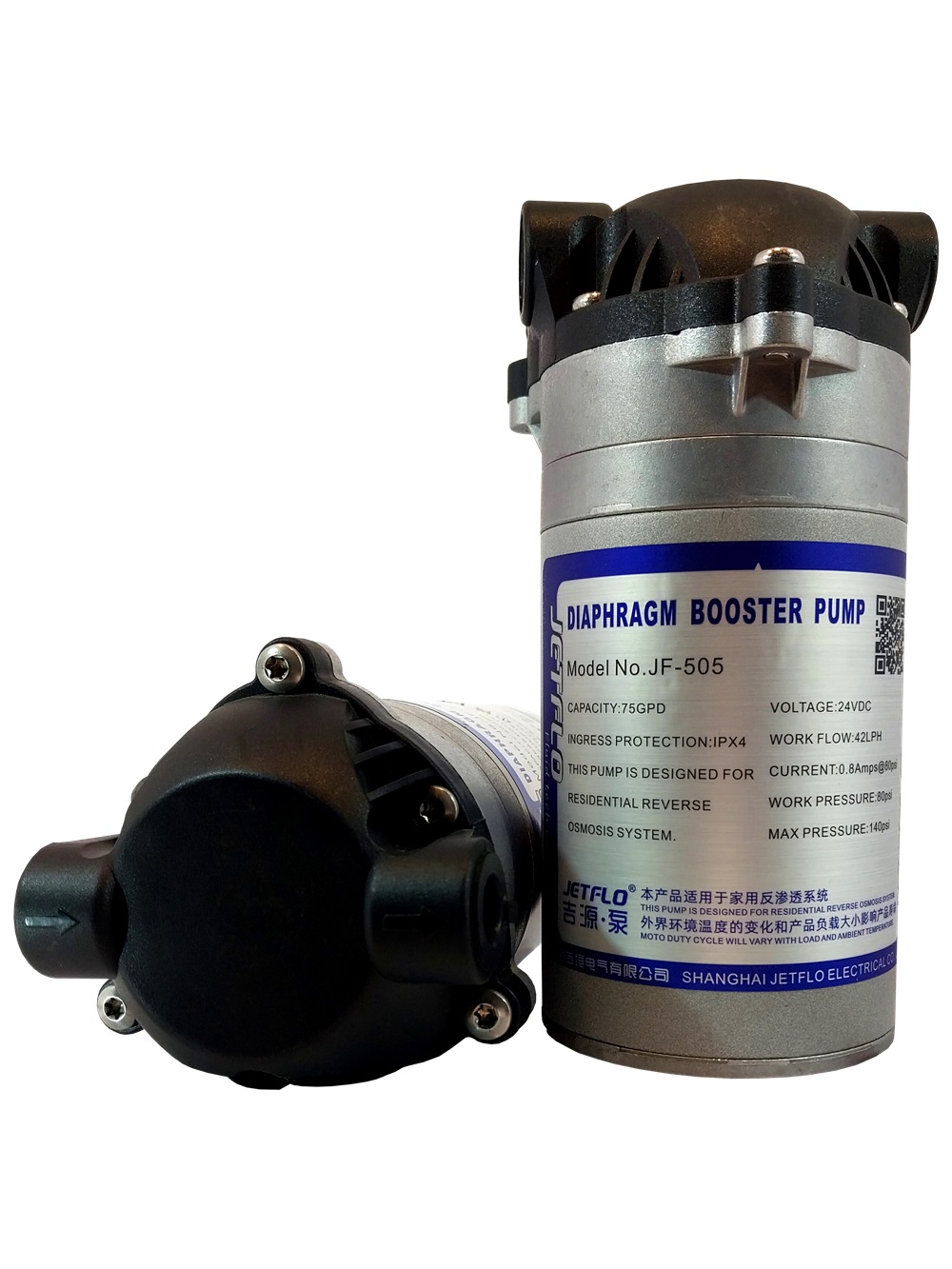 پمپ دستگاه تصفیه آب جت فلو Jetflo