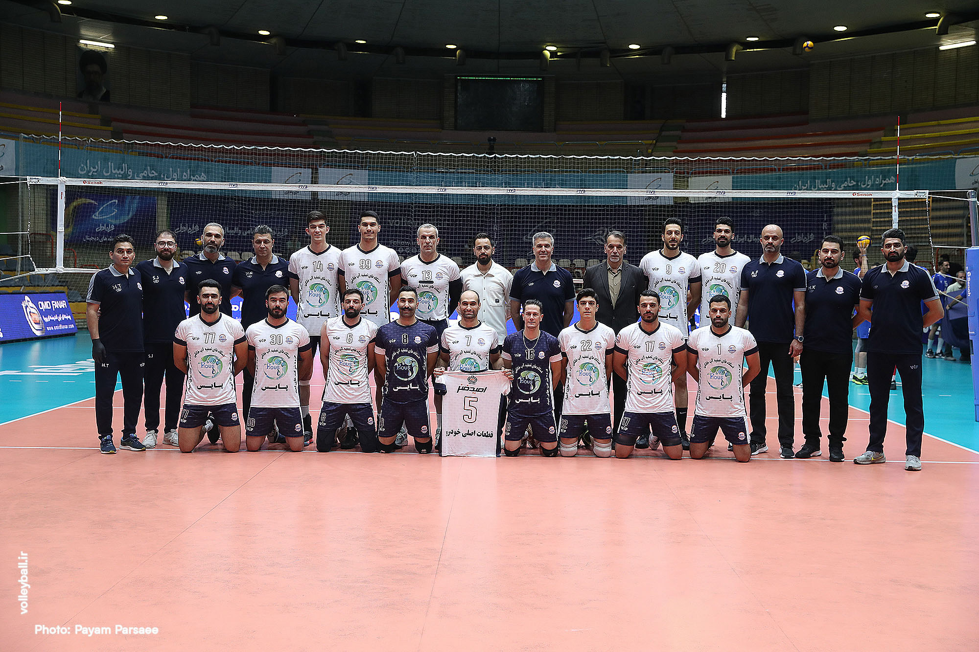 تیم والیبال صنعتگران امید