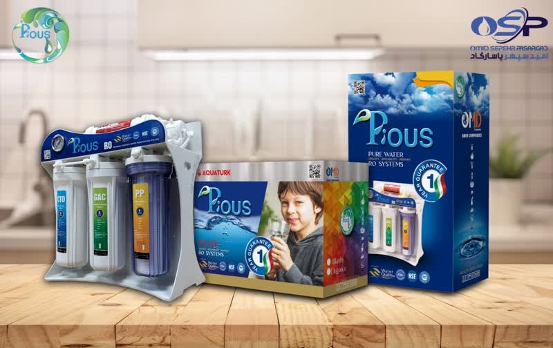 دستگاه های تصفیه آب خانگی پایس