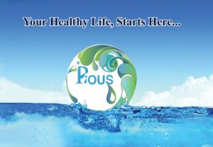 لوگوی پایس Pious Logo