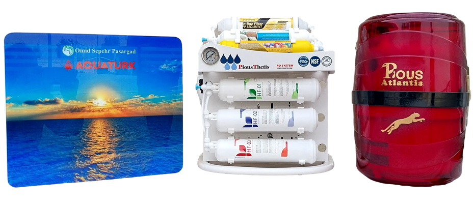 دستگاه های تصفیه آب خانگی اینلاین پایس